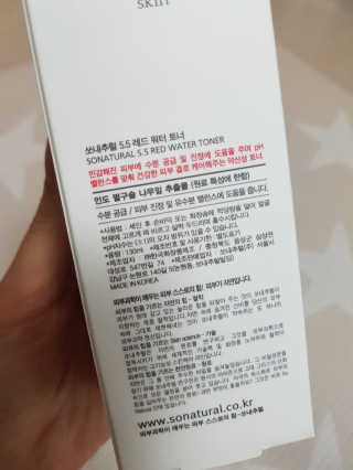 제니님이 올린 리뷰 사진 3