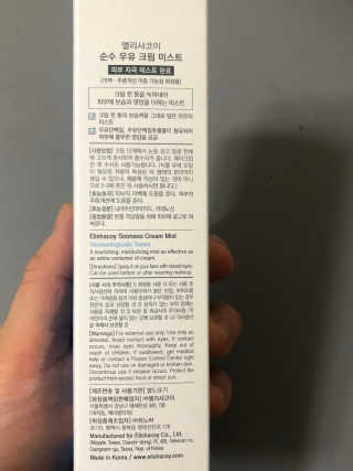 써러비님이 올린 리뷰 사진 3