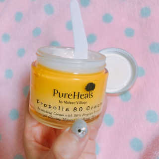 퓨어힐스 프로폴리스 80 크림 70ml — 4.5점을 준 리뷰어가 2017년 2월 올린 사용 사진