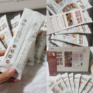 제가한번님이 올린 리뷰 사진 1