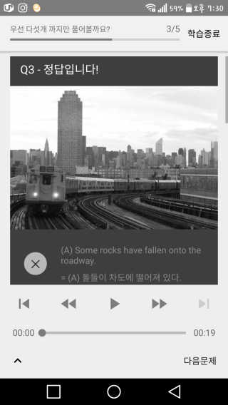 준이마미님이 올린 리뷰 사진 3