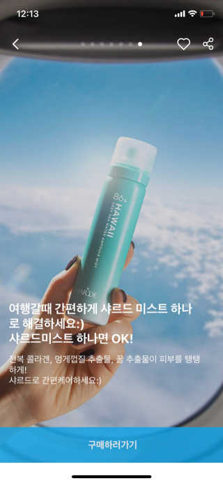 동그라미님이 올린 리뷰 사진 2