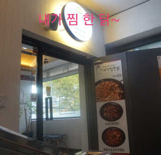 참살이님이 올린 리뷰 사진 3