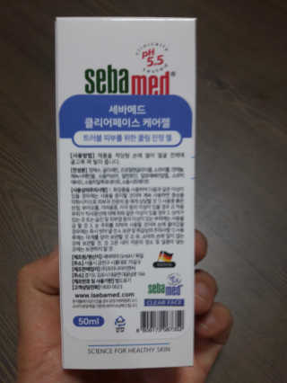 빵희님이 올린 리뷰 사진 1