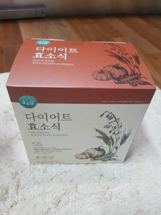 엠제이님님이 올린 리뷰 사진 3