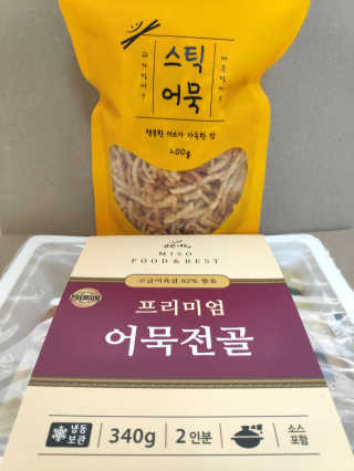 blue님이 올린 리뷰 사진 4