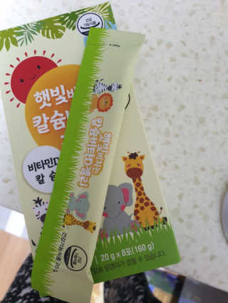 뾰로님이 올린 리뷰 사진 3