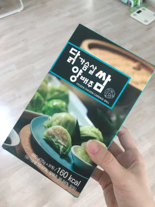 봉봉이님이 올린 리뷰 사진 1