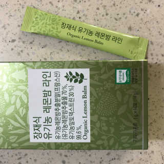 유은선님이 올린 리뷰 사진 2