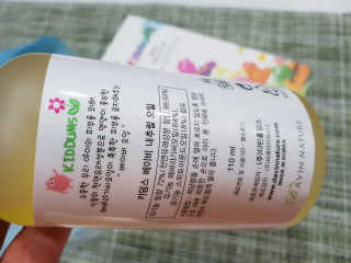 미니재니맘님이 올린 리뷰 사진 3