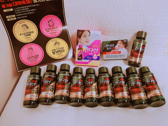 25주년 기념 헛개컨디션 KIT 리뷰 사진