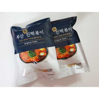 인천준서맘님이 올린 리뷰 사진 2