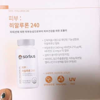 우왕굳님이 올린 리뷰 사진 4