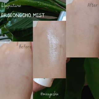 mirage님이 올린 리뷰 사진 2