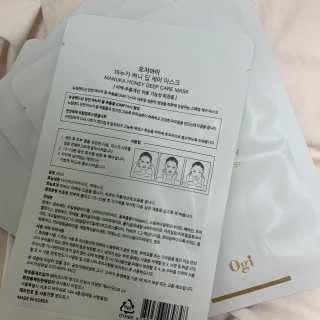 오지아이 마누카 허니 딥 케어 마스크 25ml X 10pcs — 5점을 준 리뷰어가 2020년 1월 올린 사용 사진