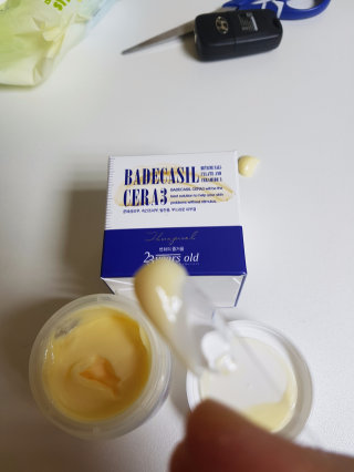 세아이맘님이 올린 리뷰 사진 1