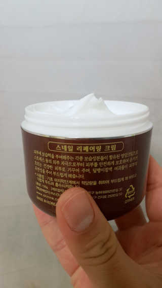 쩡공쥬님이 올린 리뷰 사진 3