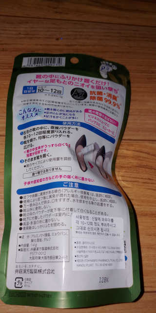 gavina님이 올린 리뷰 사진 2