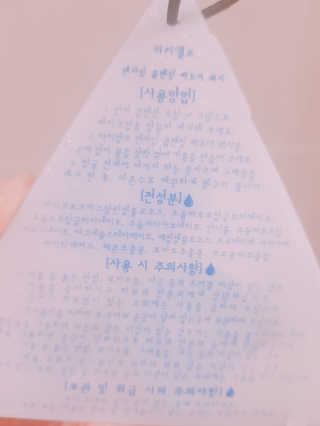 뚱이땅콩맘님이 올린 리뷰 사진 3