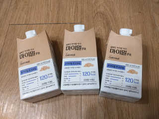 낫띵베럴 잘빠진 저지방 식사 마이밀Fit — 2.5점을 준 리뷰어가 2019년 4월 올린 사용 사진