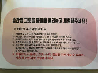 희블리님이 올린 리뷰 사진 3