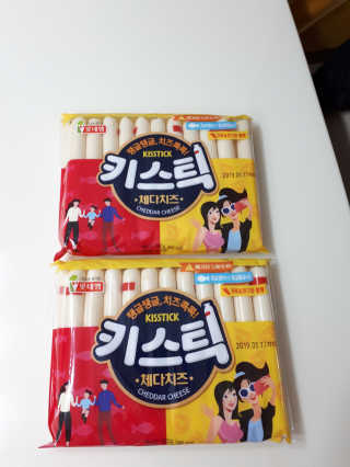 토르맘님이 올린 리뷰 사진 1
