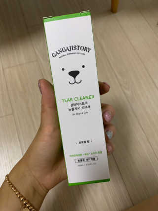 태자님이 올린 리뷰 사진 1