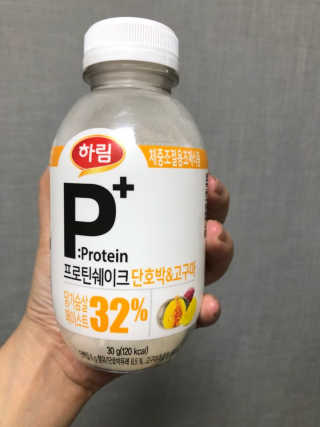 하림 P+ 닭가슴살 프로틴 쉐이크 — 5점을 준 리뷰어가 2019년 6월 올린 사용 사진