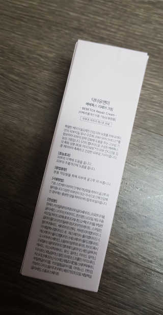 쳐키님이 올린 리뷰 사진 4