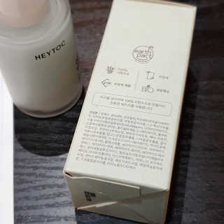 시크하게님이 올린 리뷰 사진 3