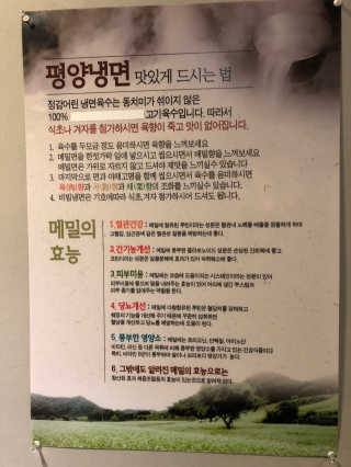 진아몽님이 올린 리뷰 사진 4