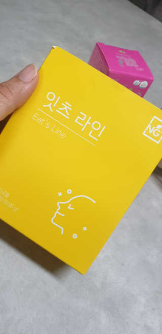 네츄럴굿띵스 잇츠 라인 30포 — 5점을 준 리뷰어가 2019년 7월 올린 사용 사진
