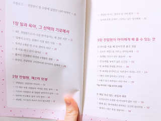 유정원님이 올린 리뷰 사진 1