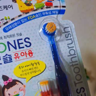 재유JaeYou님이 올린 리뷰 사진 4