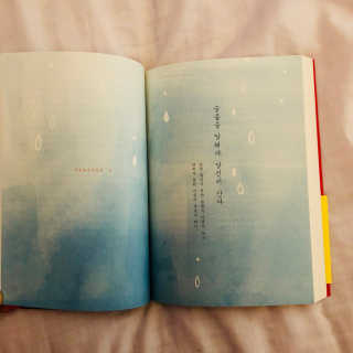 aborable님이 올린 리뷰 사진 2
