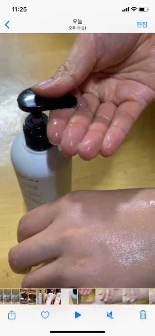 보우앤애로우 아로마 올인원 리퀴드 솝 - 베리 퍼플 500ml — 4점을 준 리뷰어가 2020년 1월 올린 사용 사진