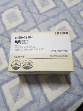 ChungbeomPark님이 올린 리뷰 사진 1
