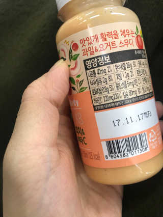 풀무원 스무디랩 피치&비타 — 5점을 준 리뷰어가 2017년 11월 올린 사용 사진
