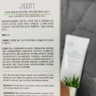한비님이 올린 리뷰 사진 3