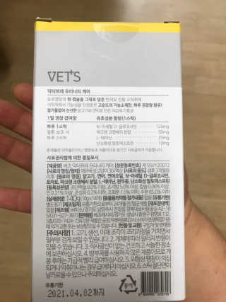 웅히릿맘님이 올린 리뷰 사진 2