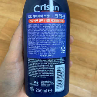눈부신하늘님이 올린 리뷰 사진 2