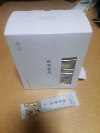 ggg님이 올린 리뷰 사진 1