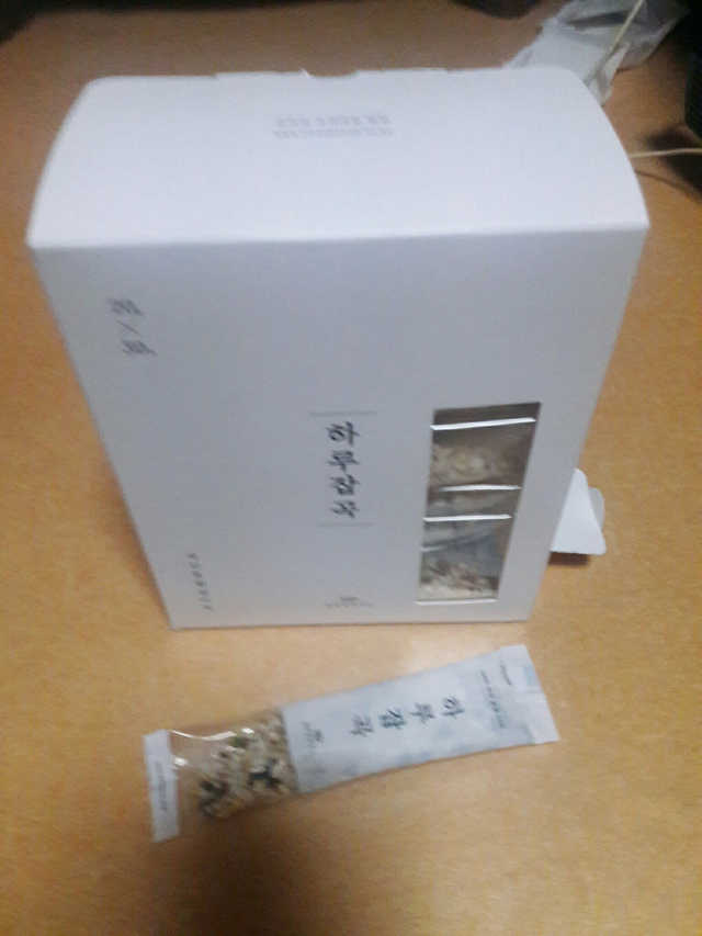 집반찬연구소 하루잡곡 리뷰 사진