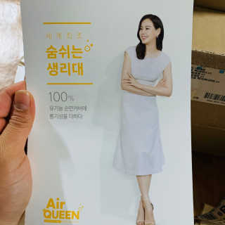 감자찌니님이 올린 리뷰 사진 1