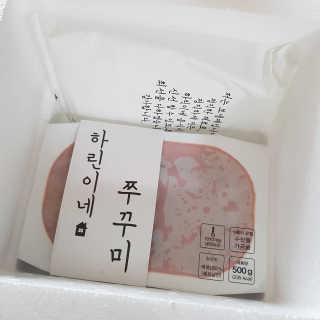엘비스님이 올린 리뷰 사진 1