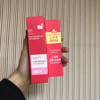 지나님이 올린 리뷰 사진 2