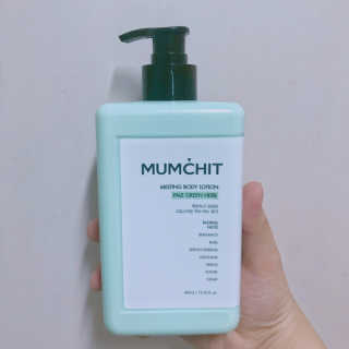 멈칫(MUMCHIT) 멜팅 바디로션 — 4점을 준 리뷰어가 2018년 12월 올린 사용 사진