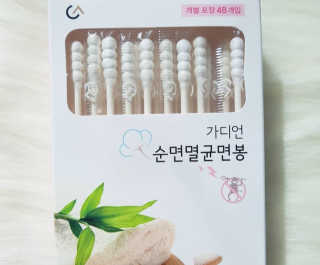 AnaisSH님이 올린 리뷰 사진 3