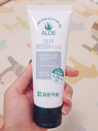 시아맘님이 올린 리뷰 사진 1