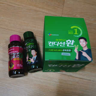 IS2UL님이 올린 리뷰 사진 2